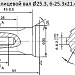 Гидромотор AHMR-125H3AHY10T10 (аналог TE0130CW410AAAB)