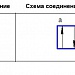 Гидрораспределитель электромагнитный 4AHL-6G-220AC-N-Z5L (ВЕ6 64 В220)